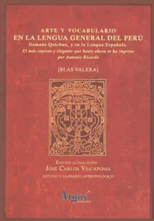 Libro: ARTE Y VOCABULARIO EN LA LENGUA GENERAL DEL PERU LLAMADA QUICHUA - 2 TOMOS - Museo Librería Génesis Perú